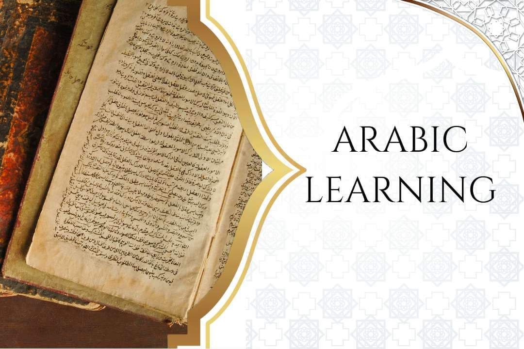 Learn Arabic Online Image