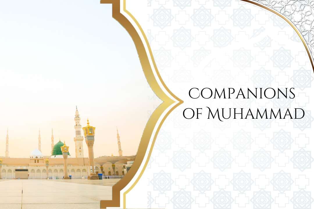 The Companions of Muhammad Image