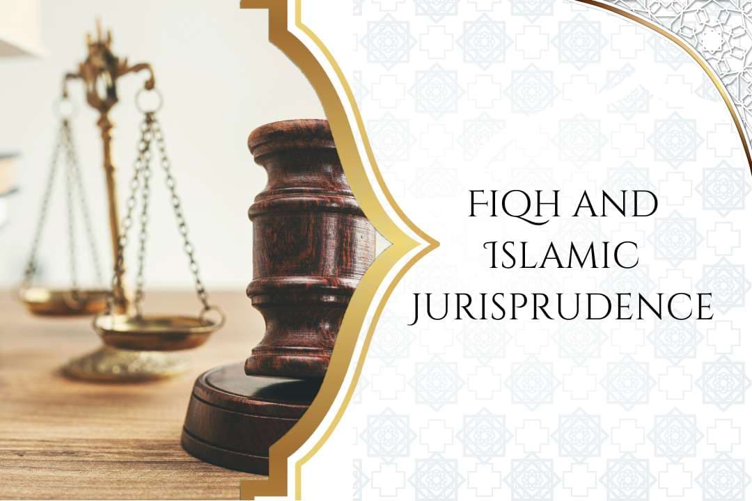 Fiqh and Islamic Jurisprudence Image