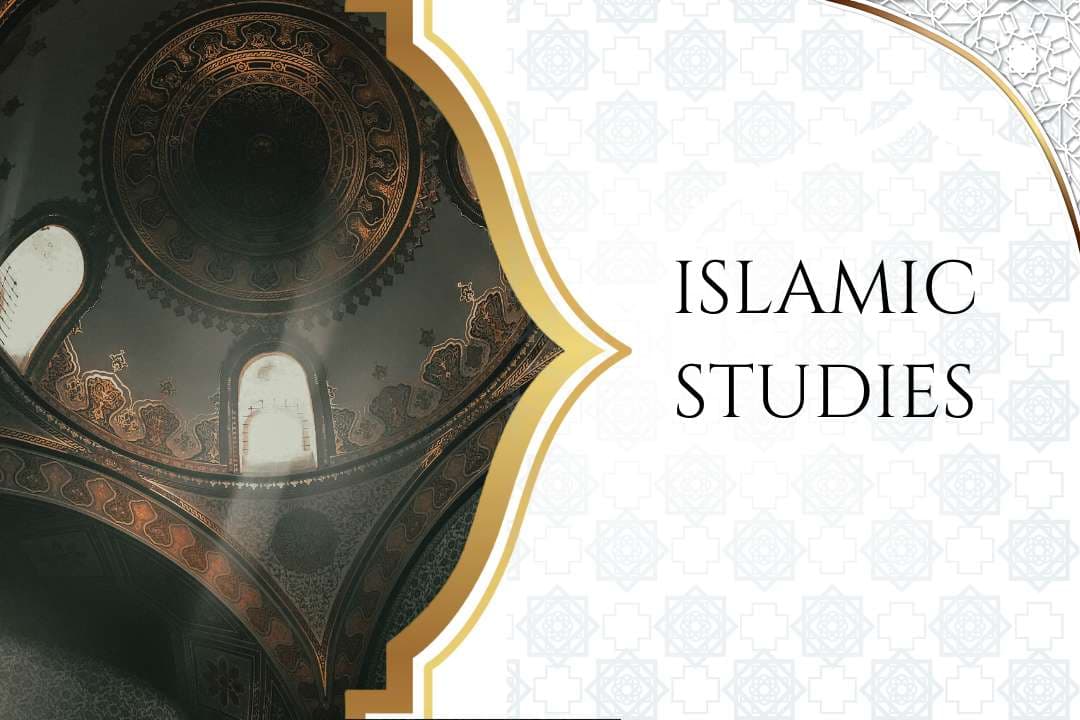 Learn Islamic Studies Image