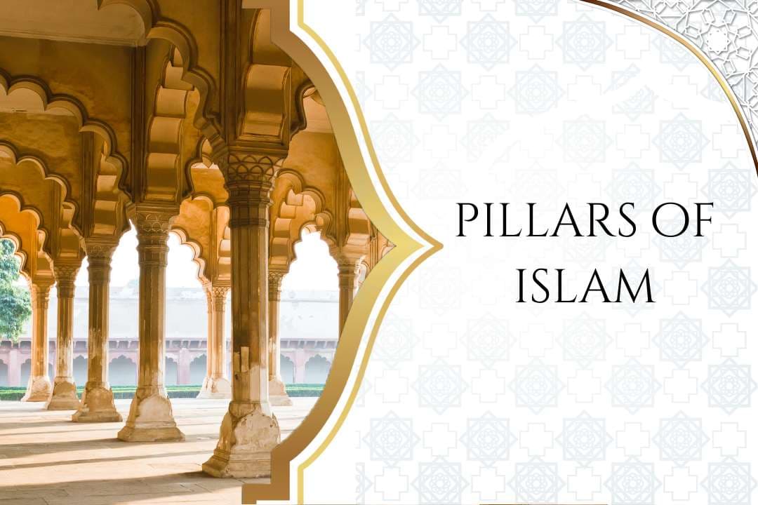 Pillars Of Islam Image