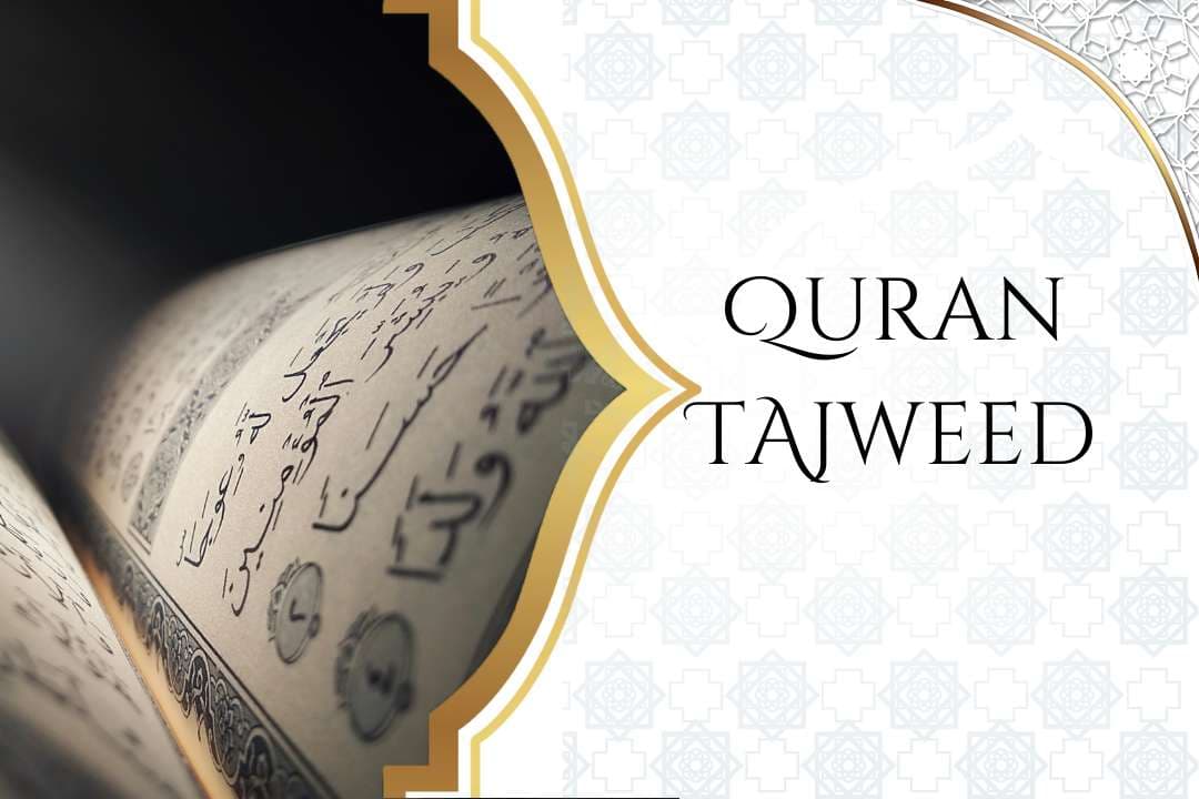 Learn Quran With Tajweed Image