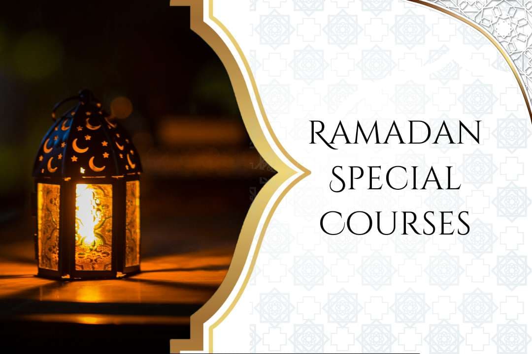 Ramadan Special Courses Image