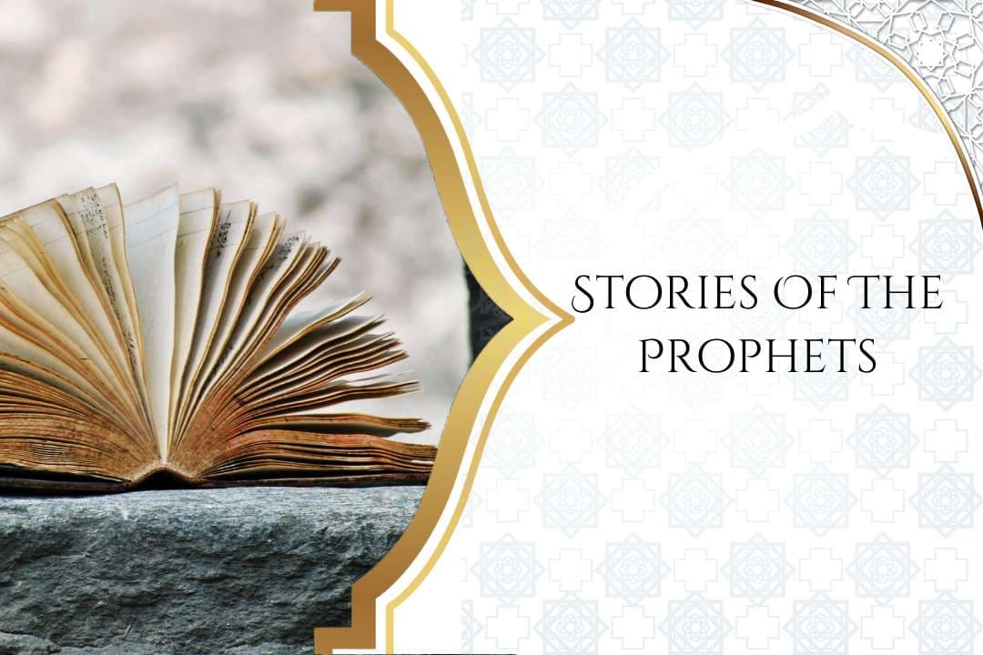 Stories Of The Prophets Image