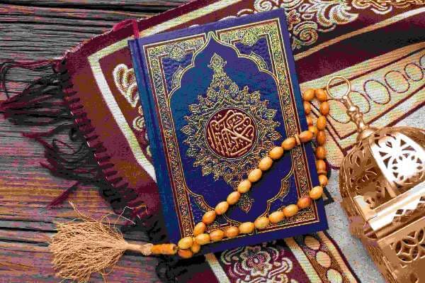 Quran with Tafseer